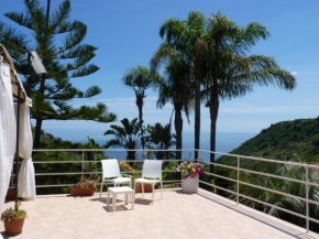 Отель holidaysora Taormina - il giardino di Graziella  Таормина